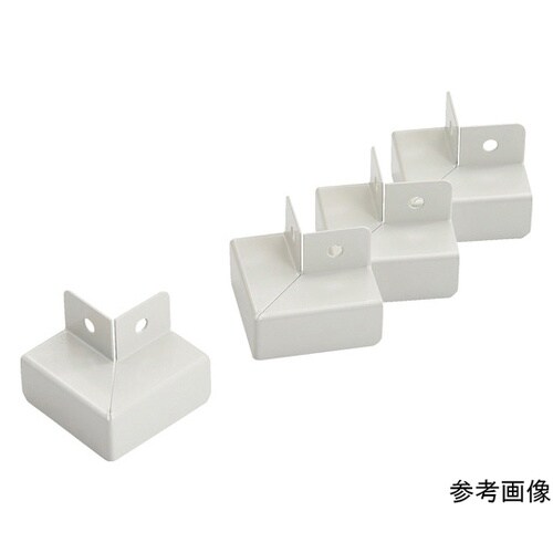 FCNTKW 中間固定金具 ホワイト色