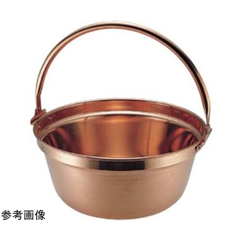 銅製 山菜鍋 吊付 30cm