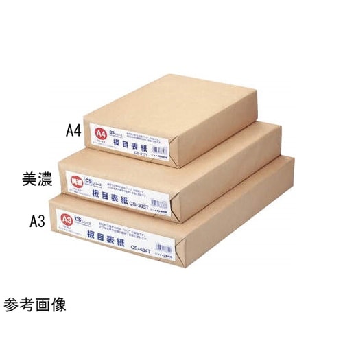 板目表紙 美濃 CS−395T
