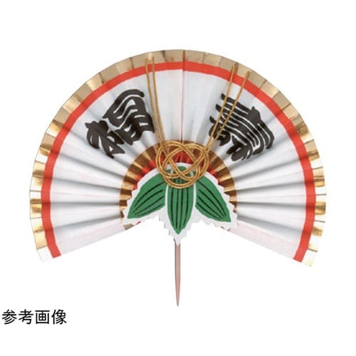 福扇(100枚入)小 MZ−08(No.