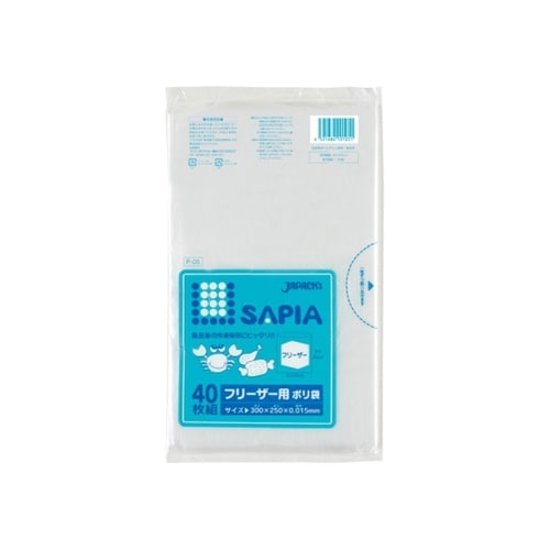 保存用ポリ袋 フリーザー LLDPE 半