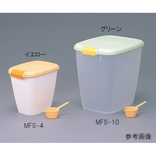 MFS−10 密閉ストッカーグリーン