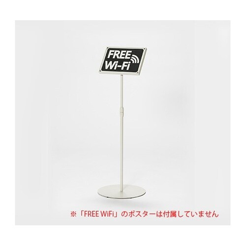 枠カバー付きサインスタンド 傾斜型A4横