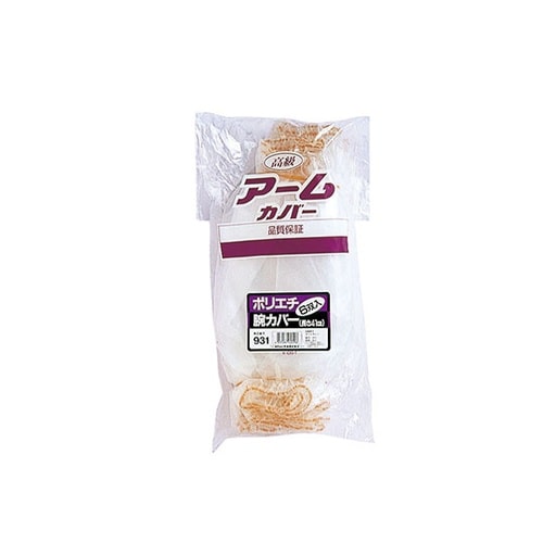 #931 腕カバー ポリエチタック 6双