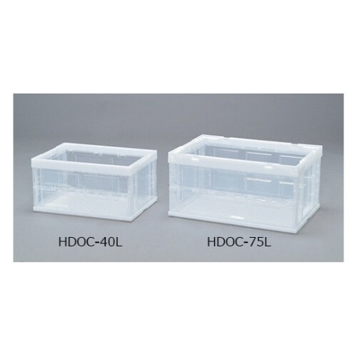 HDOC−75L折りたたみコンテナクリア