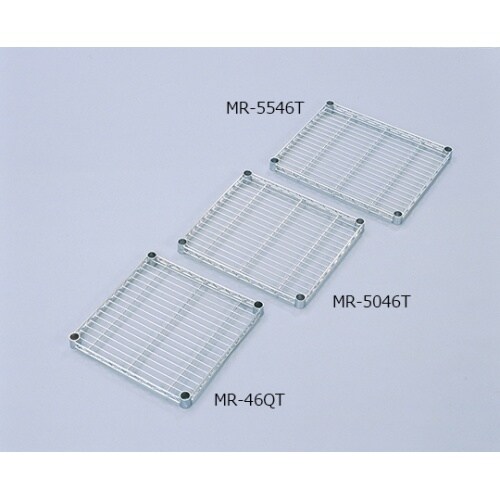 MR−5546Tメタルラック棚板