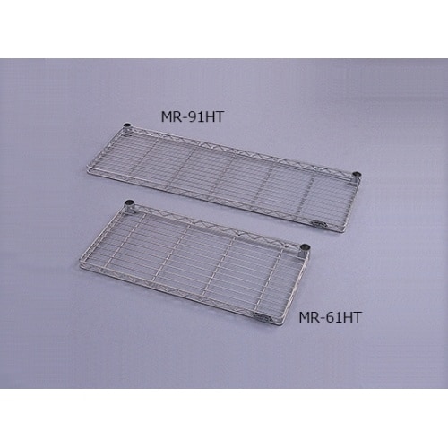 MR−61HTメタルラックハーフ棚板