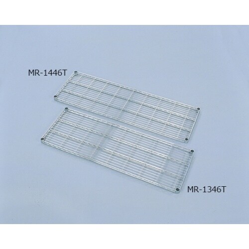 MR−1346Tメタルラック棚板