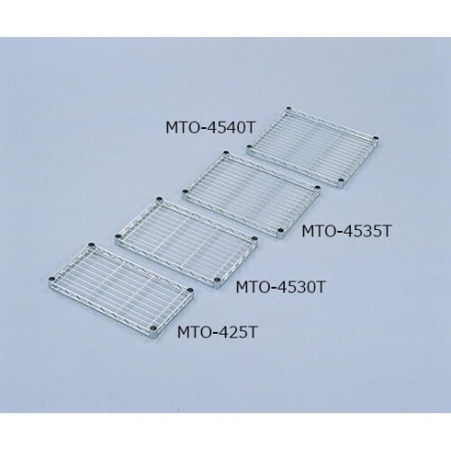 MTO−4530Tメタルミニ棚板