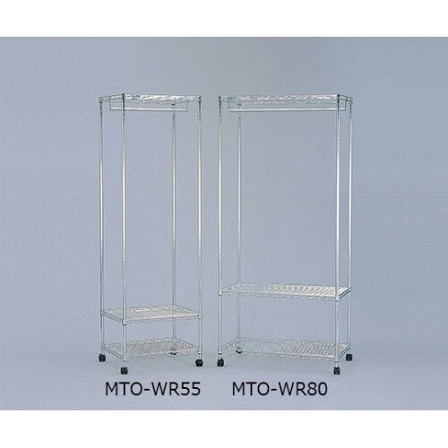 MTO−WR55メタルミニワードローブ