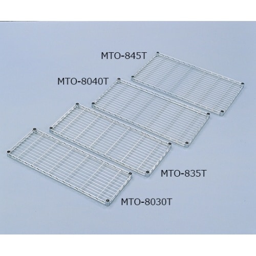 MTO−8040Tメタルミニ棚板