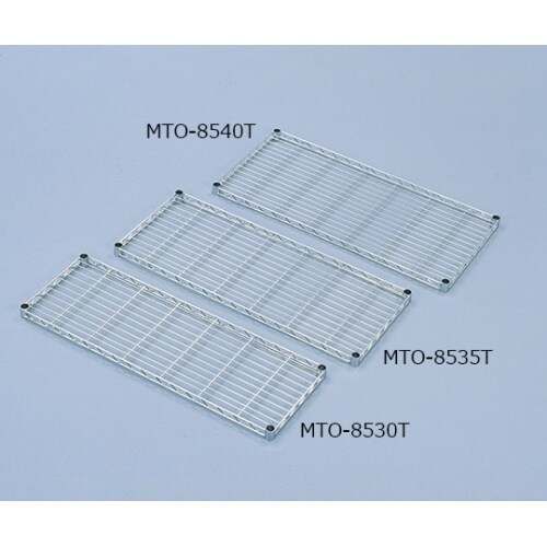 MTO−8530Tメタルミニ棚板