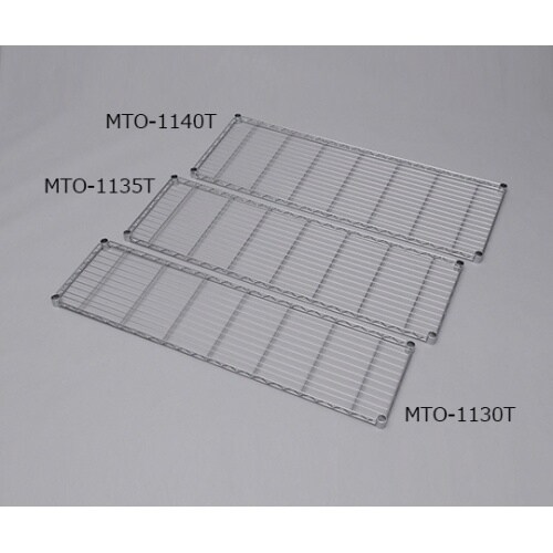MTO−1130Tメタルミニ棚板