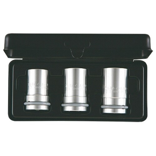 ATBP403ALアルミナットソケットS