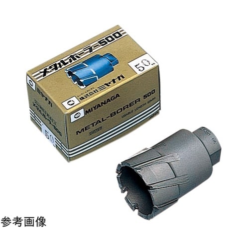 MB50022メタルボーラー500 22