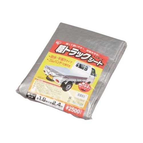 BT25−1824シートシルバー