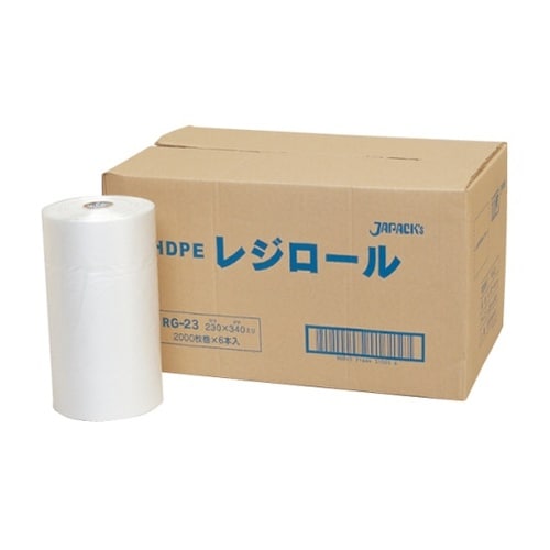 業務用 レジロール23 HDPE 半透明