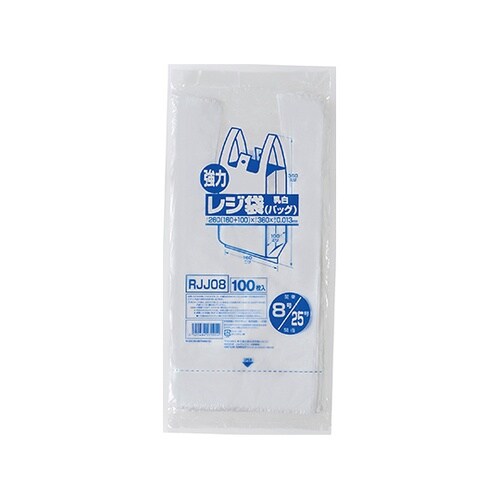 レジ袋(乳白) 関東8号/関西25号 H