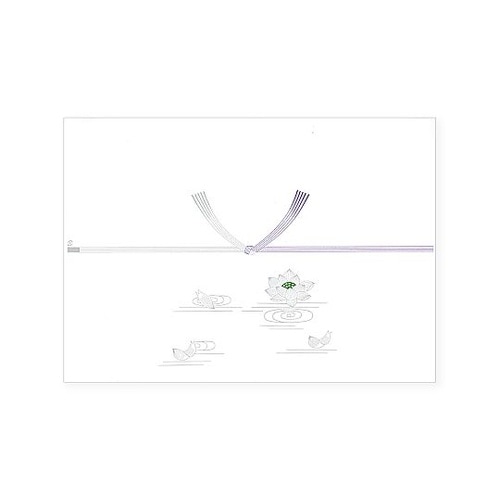 004803104 のし紙仏・字無 A3