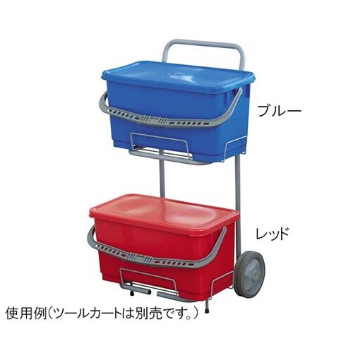 CL662−000X−MB−R バケツ