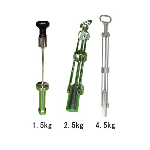 S−172b ランマー4.5kg