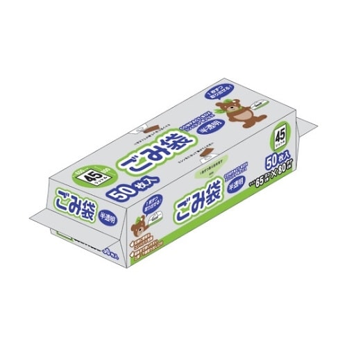 CB−45−50 ごみ袋45L