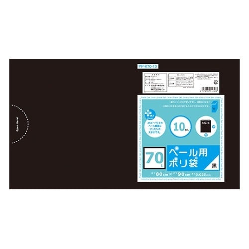 PP−K70−10 ペール用ポリ袋70L