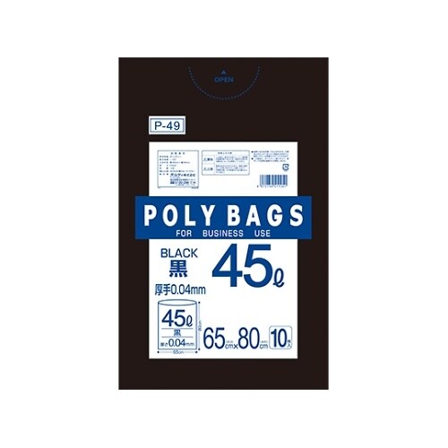 P−49 ポリバッグビジネス45L