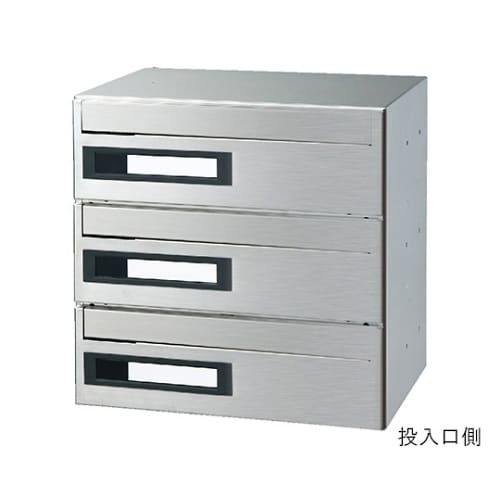 SMP−36P−3FR 郵便受箱
