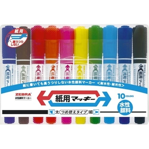 WYT5−10C 紙用マッキー