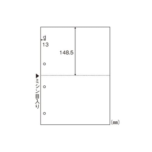 BP2003 マルチプリンタ帳票