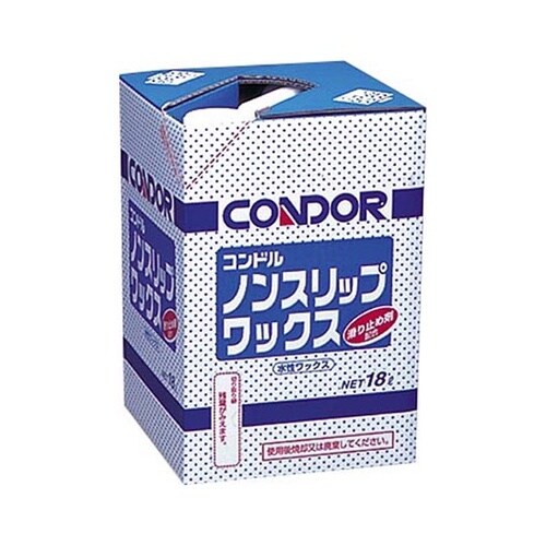 C56−18LXMBノンスリップワックス