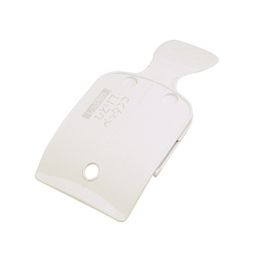 ASH−10WH しっぷ貼り ホワイト