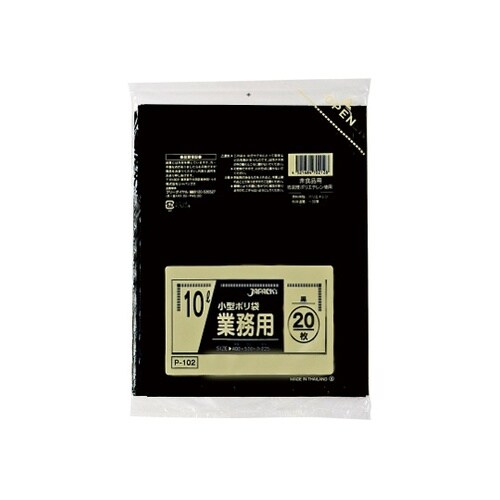 業務用 室内用ポリ袋 10L LLDPE
