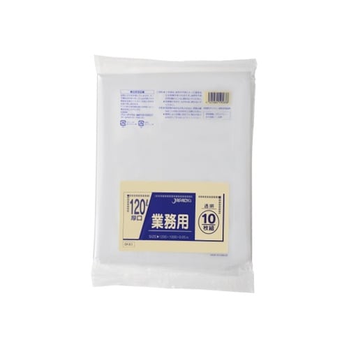 業務用ダストカートM120L LLDPE