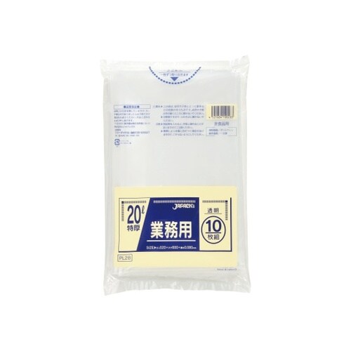 業務用重量物対応20L LLDPE 透明
