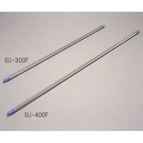SU−300Fステンレス物干し竿ブルー
