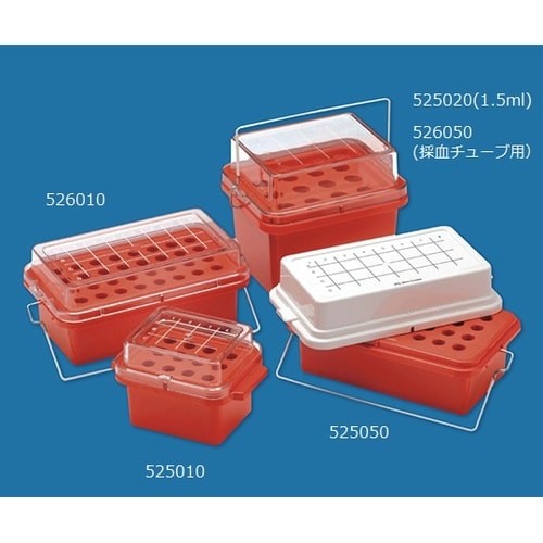 525050 蓋付0℃ミニクーラー