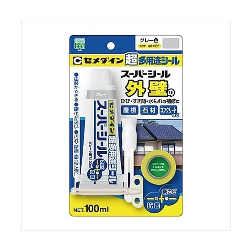 SX−007 スーパーシール グレー