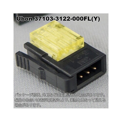 37103−3122−000FL Y 十