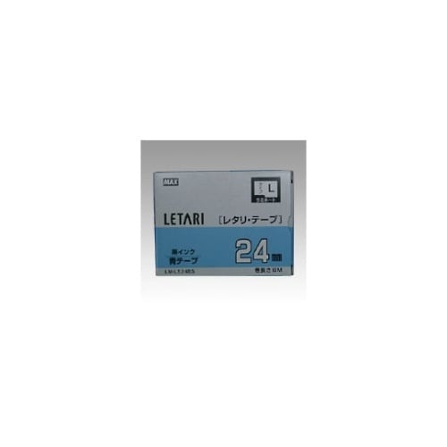 LM−L524BSビーポップ共通消耗品