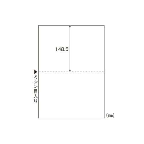 FSC2002 マルチプリンタ帳票
