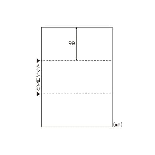 FSC2004 マルチプリンタ帳票