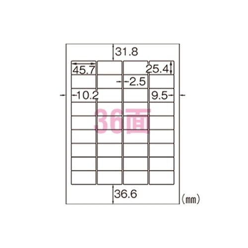 FSCGB871 A4タックシール