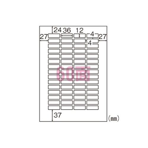 FSCGB902 A4タックシール
