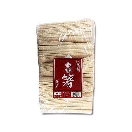 004636301 元禄箸裸20.3cm