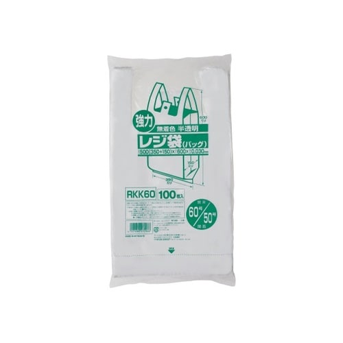 レジ袋(無着色) 関東60号/関西50号