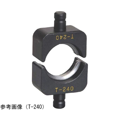 16号用 ダイス組 T−190