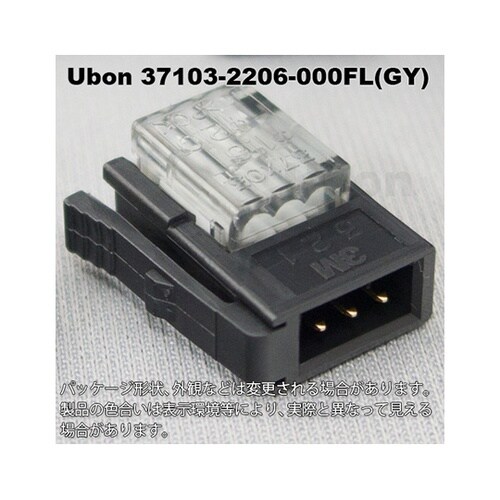 37103−2206−000FL GY十