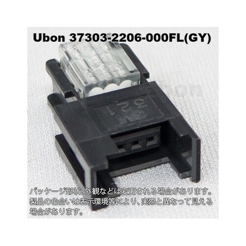 37303−2206−000FL GY十